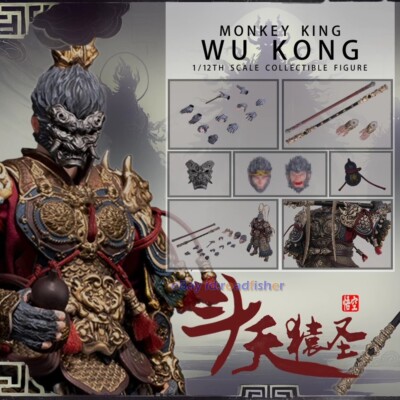 Joy Man 1/12 Black Myth Wukong Monkey King Action Figure Model Collectible