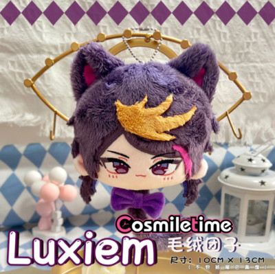 Vtuber Luxiem Luca Vox Mysta Shoto Shu Plush 13cm Doll Stuffed Keychain Gift
