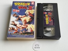 Dragon Ball Z Le Film 2 - Cassette VHS - FR - 1994 - Shuriken Video / AB