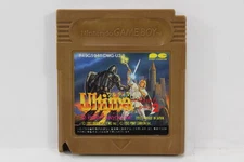 Ultima Runes of Virtue II 2 Gameboy GB Game Boy Japan Import US Seller Discolor