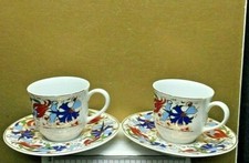 Beautiful Demitasse Cups and Saucers 2 of each 
