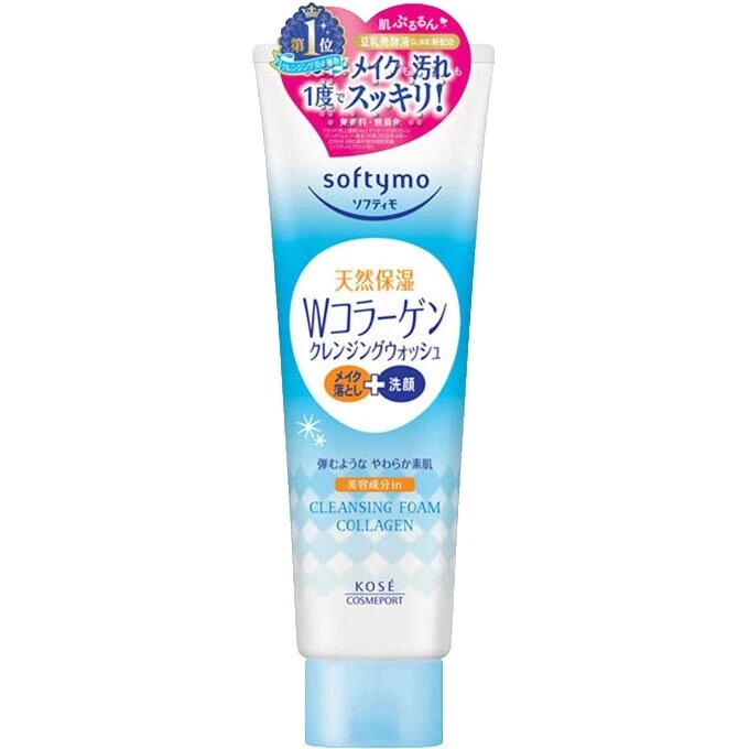 Crema KOSÉ Desmaquilladores