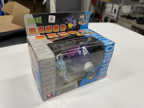 Pokemon Auldey/Tomy Master Ball MB-5 Wartortle PocketMonsters - New / Japan - Picture 3 of 5