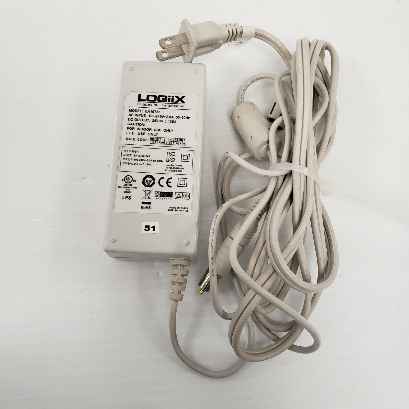 (I-26807) Logiix 24V 3.125A Adapter