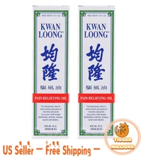 [US Seller] 2PKS KWAN LOONG Pain Relieving Oil 57ml(ea) Singapore Import New驱风油