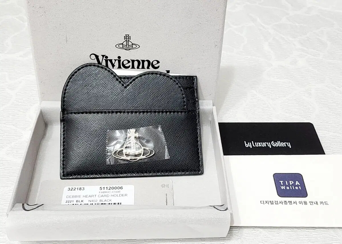 Vivienne Westwood Heart Card Holder (Black) | eBay