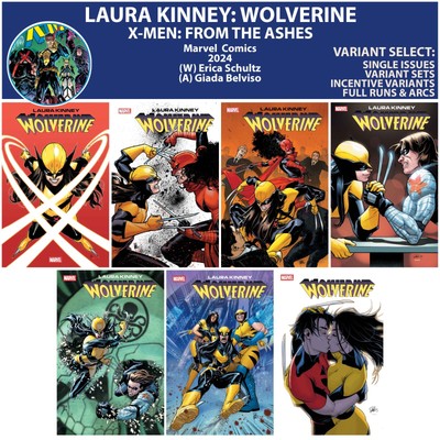 Laura Kinney - Wolverine (2024) #1 2 3 4 5 6 7 Marvel Comics X-Men COVER SELECT