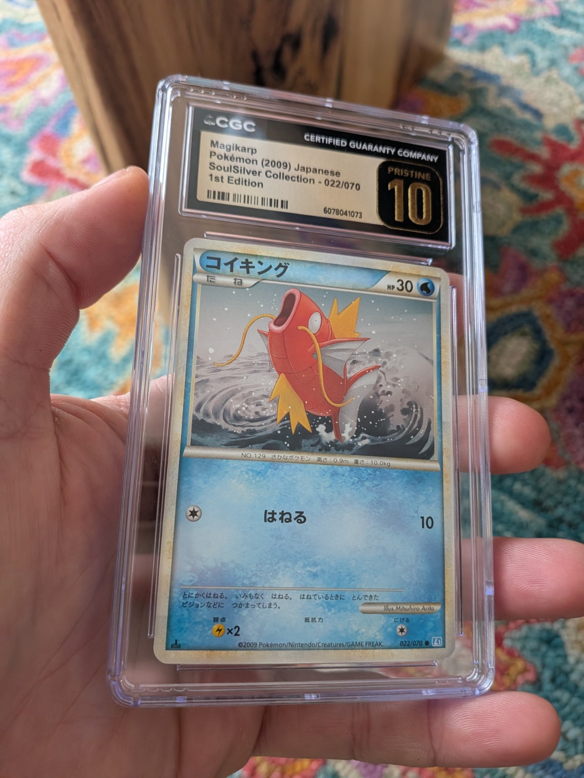 (POP 5) CGC 10 PRISTINE Japanese Pokemon Magikarp 022/070 SoulSilver Collection