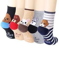 Calcetines con cara de perro: 5 pares de divertidos calcetines coloridos con ...