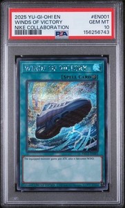 Nike Yugioh Card | eBay