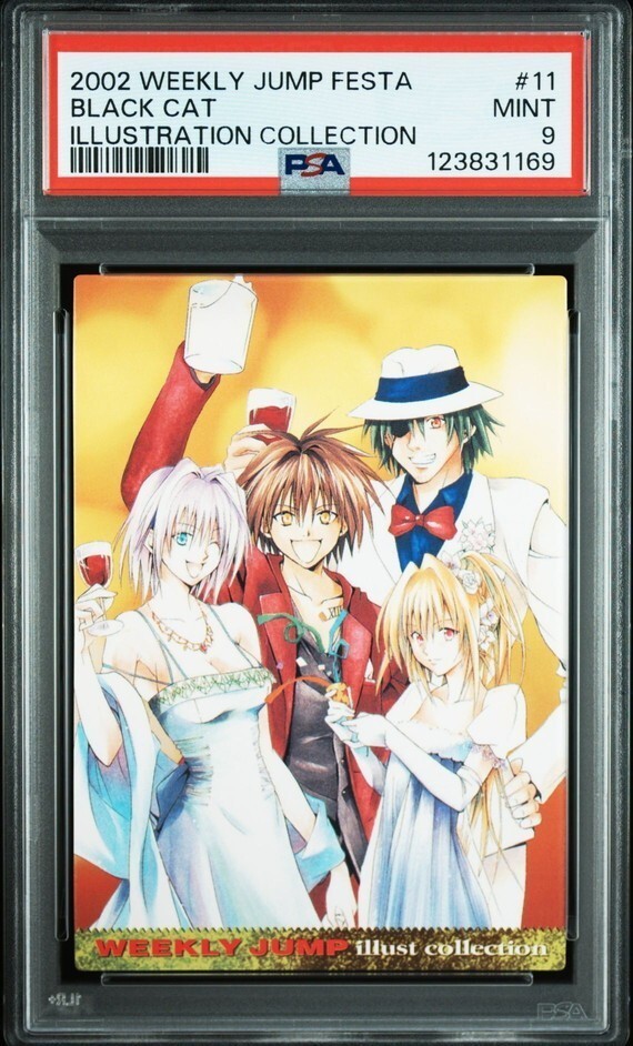 PSA 9 Black Cat Jump Festa 2003 Weekly Shonen Jump Illustration Collection Card