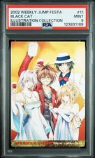 PSA 9 Black Cat Jump Festa 2003 Weekly Shonen Jump Illustration Collection Card