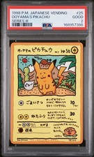 1998 POKEMON JAPANESE VENDING SERIES III #25 OOYAMA'S PIKACHU PSA 2