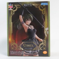 Used Unopened Goods Luminasta Funeral Freelen Yubel Roughly the Magic of Cutting