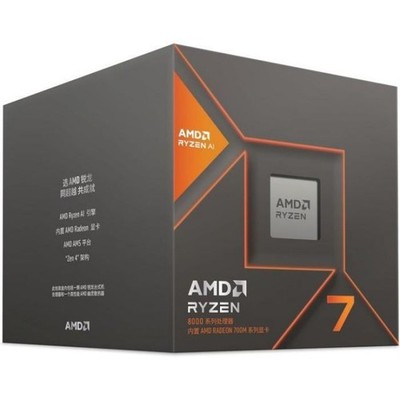 AMD Ryzen 7 8700G Desktop Prozessor 8 Kerne 16 Threads 4,2GHz Basis AM5 Sockel