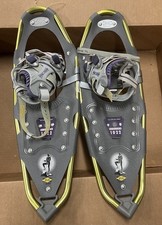 Atlas Snowshoes 1022 Gold