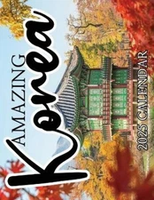 B Patrick Amazing Korea 2025 Calendar (Paperback)