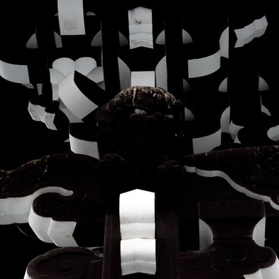 KASSEL JAEGER - SHIFTED IN DREAMS   VINYL LP NEU