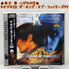 The King of Fighters '99 Neo Geo CD SNK KOF 99 Japan Import Retro Game