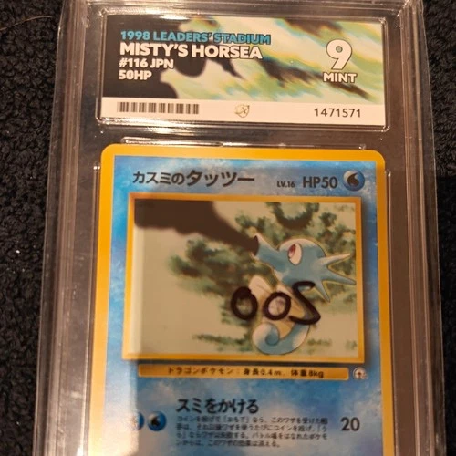 1998 Misty’s Horsea- Leaders Stadium Japanese- Ace 9- Mint- PocketMonsters