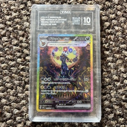 TAG 10 GEM MINT Umbreon ex SAR 217/187 Terastal Festival sv8a Japanese Pokemon