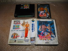 BOXED NEO GEO AES CONSOLE JAP+ART OF FIGHTING 2, WORLD HEROES 2, FF SPECIAL
