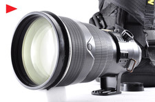 Nikon Nikkor AF-S 300 mm f2.8 D ED II Giappone #2640