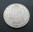 1884 P Philadelphia Mint Morgan Silver Dollar $1 90% Silver Coin