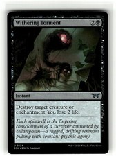 WITHERING TORMENT Duskmourn House of Horror FOIL #124 DSK(NM+)(MTG)