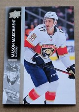 2021-22 Upper Deck Mason Marchment Florida Panthers #571