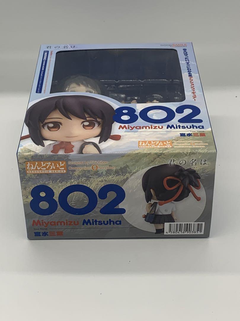 your name. 01 & 02 セット Your Name Mitsuha Miyamizu Nendoroid #802 Kimi no na wa PVC