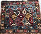 JAFF KORD BAG, AN AWESOME ANTIQUE COLLECTOR ITEM ,JAFF KORD BAG — photo 2
