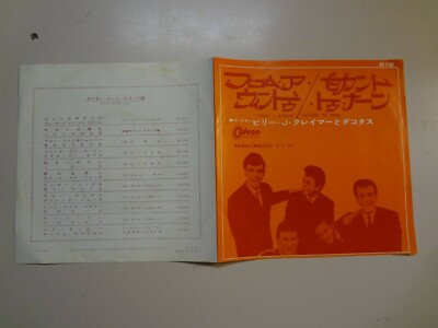 BILLY J. KRAMER w/THE DAKOTAS:From A Window-Japan 7''64 Odeon Records OR-1160 PSL
