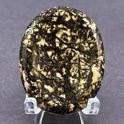 Palm Stone - Rhodonite