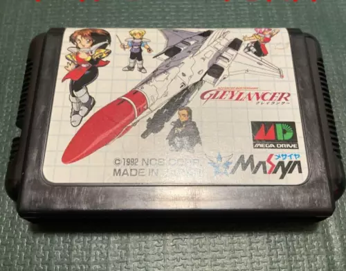 GLEYLANCER Mega Drive Cartridge MD SEGA 1992 Retro Video Game Masaya