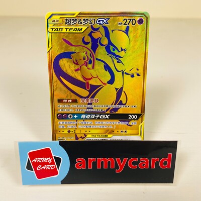 未使用 2003 5th pokemon center ポケモンセンター 限定 未使用 2003 5th pokemon center ポケモンセンター 限定 未使用 2003