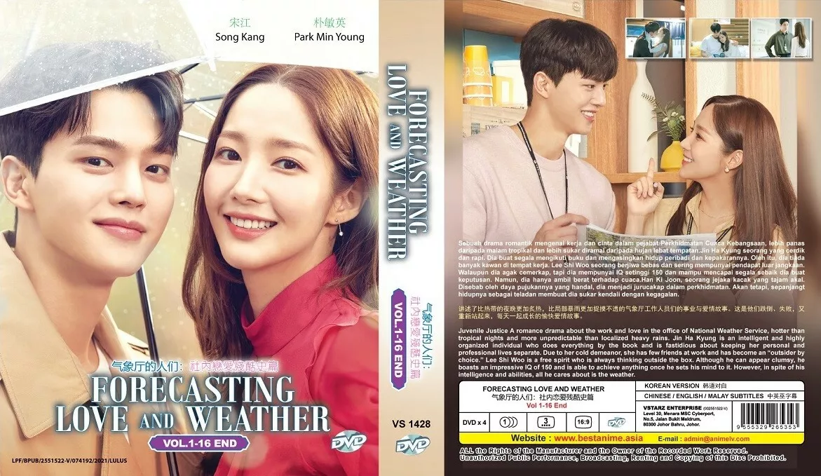 Forecasting Love and Weather VOL.1 16END DVD Korean Drama English Subtitle