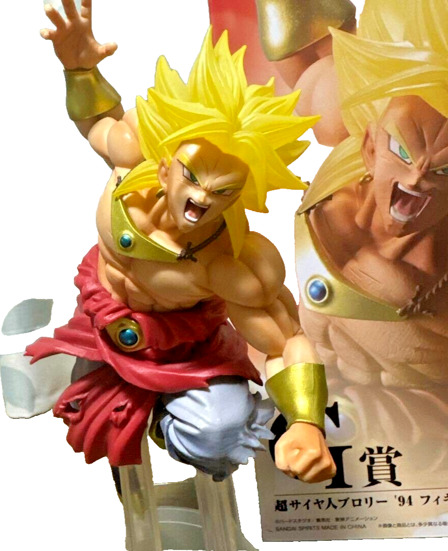 Dragon Ball Super Saiyan Battle Ichiban Kuji G Prize Broly Figure