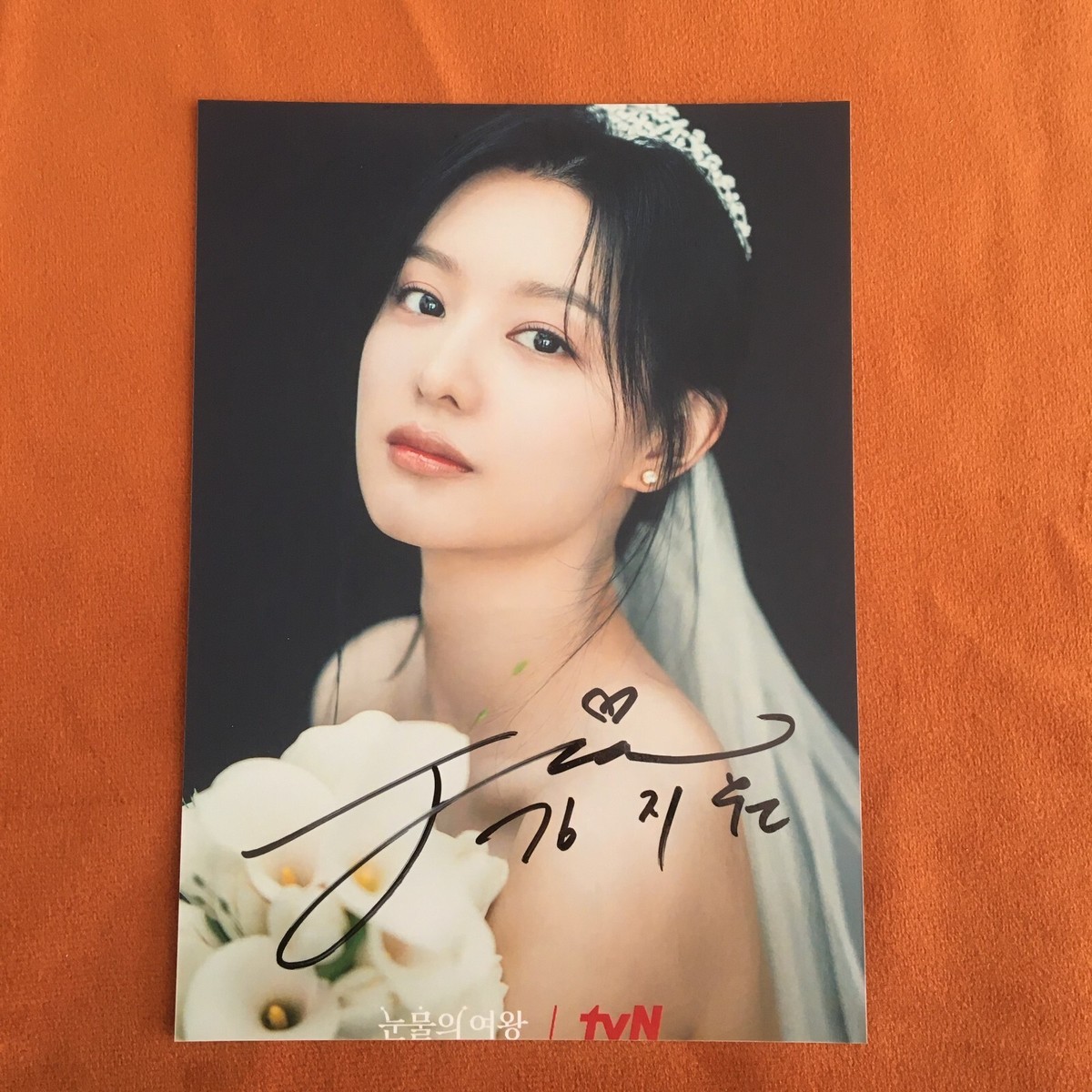 韓国 演歌 デビューシングル JIWON ジウォン 気まぐれ少女 直筆サイン入り