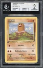 1999 Pokemon SPANISH 1st Edition Base Set Diglett 47/102 BGS 9 MINT