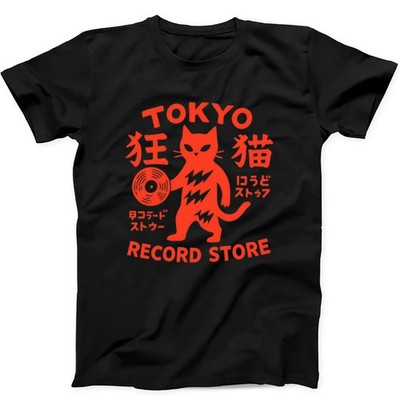 Tokyo Record Store Katze Vinyl Plattenspieler Rock T-Shirt 453