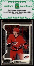 2018-19 O-Pee-Chee Platinum #200 Andrei Svechnikov Rookie