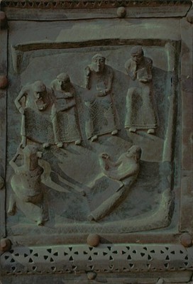 Verona Porta Bronzea di S. Zeno Historic Bronze Relief Postcard