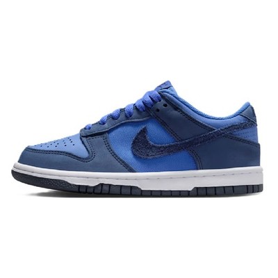 Big Kid's Nike Dunk Low SE Comet Blue-Midnight Navy-White (HQ9293