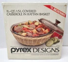 Vintage Pyrex Designs 6230-F 1.5qt Ovenware - Amber Dish, Lid, & Basket