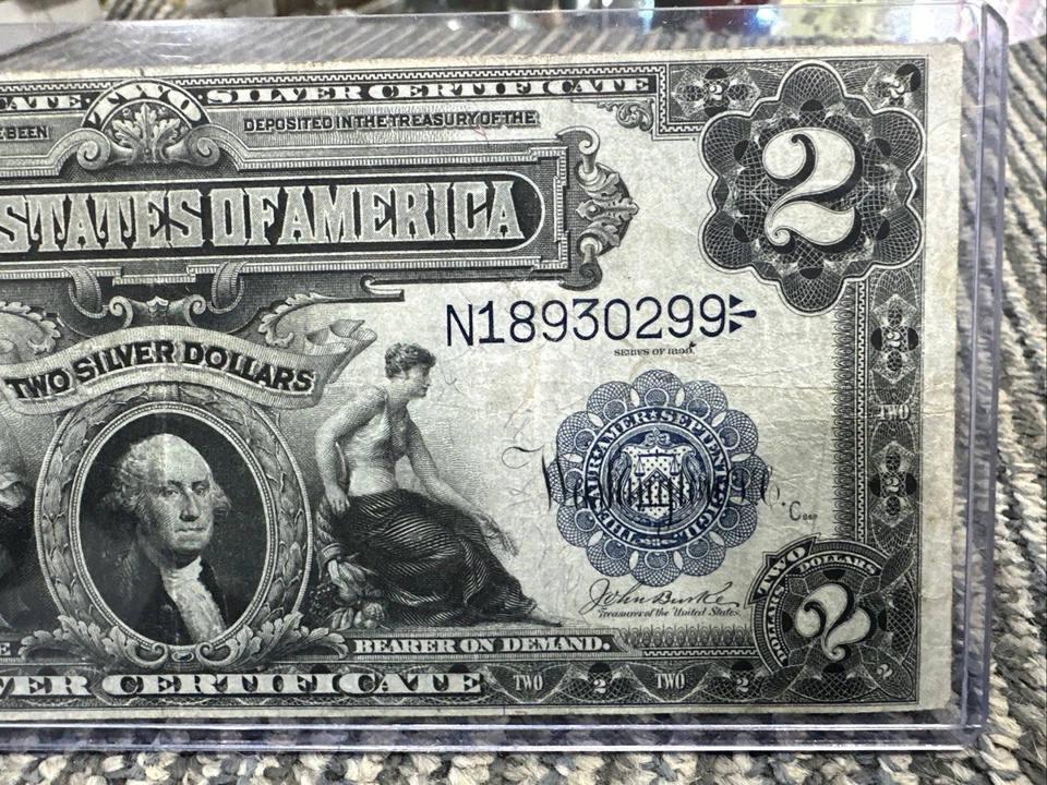 1899 $2 Silver Certificate  Teehee/Burke  FR#256 - Image 4 of 4