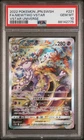 Pokemon TCG Mewtwo Vstar 221/172 Japanese VSTAR Universe PSA 10