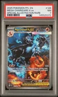 2025 POKEMON PFL EN-PHANTASMAL FLAMES #125 MEGA CHARIZARD X EX PSA 7