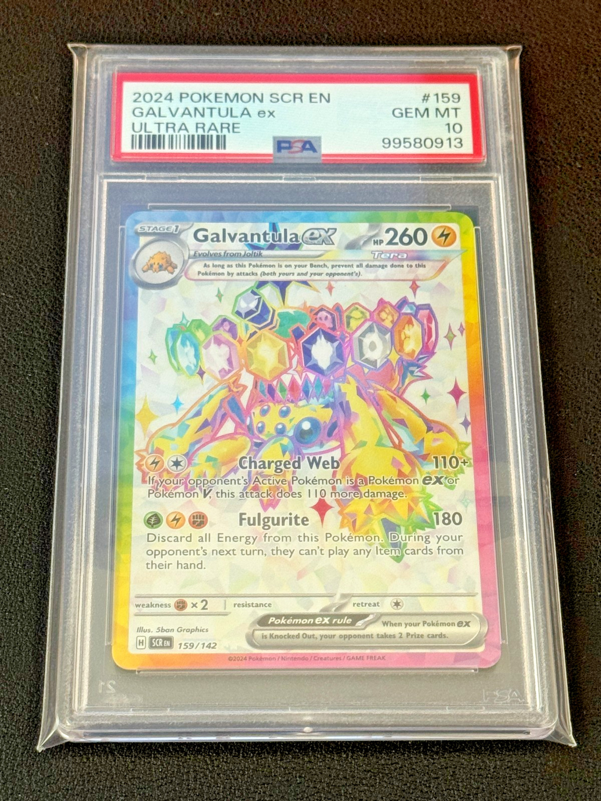 2024 Pokemon SV Stellar Crown Galvantula ex Full Art #159 PSA 10 GEM MINT