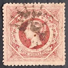 1862 NSW Australia 1/- Rose Carmine Large Diadem stamp P13 WMK 12 Used Cat £9.00